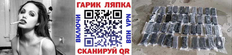 Где купить наркоту Дедовск ГАШ COCAIN Метадон Кетамин Мефедрон APVP Бошки Шишки
