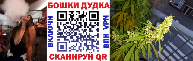 Мефедрон Дедовск
