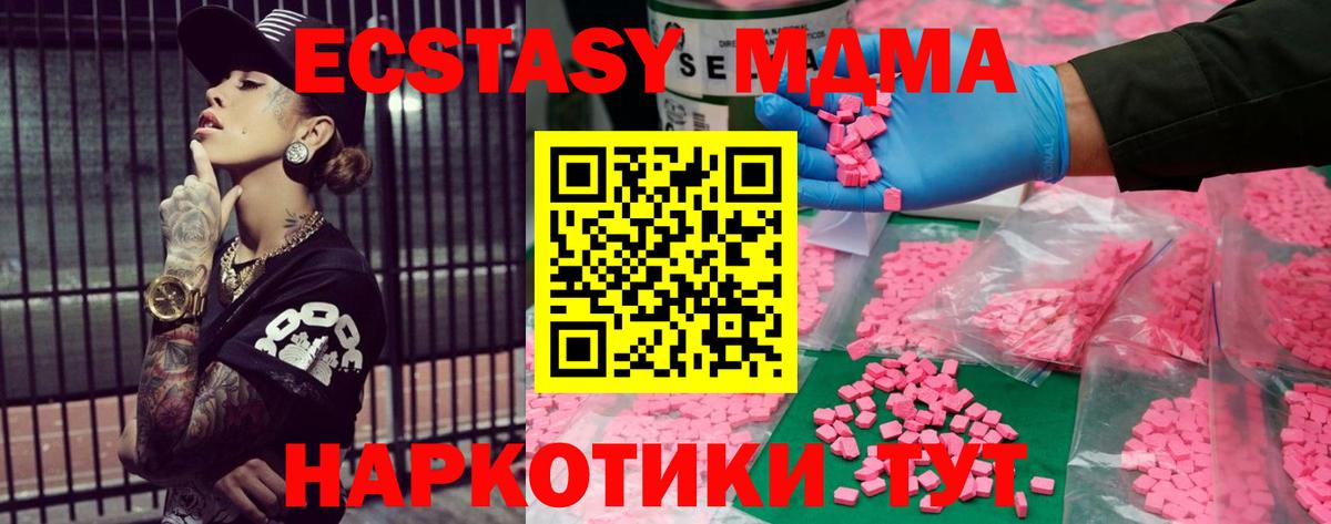 Ecstasy louis Vuitton  Дедовск  Ecstasy  ЭКСТАЗИ бентли 