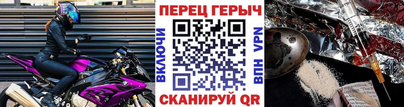 площадка какой сайт  Дедовск  Героин Афган  как найти наркотики 