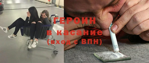 mix Горно-Алтайск