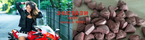 mix Горно-Алтайск