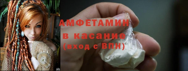 mix Горно-Алтайск