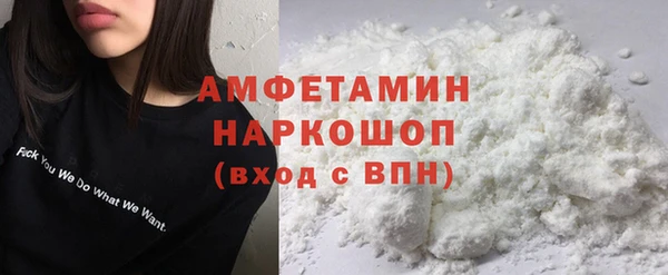 mix Горно-Алтайск