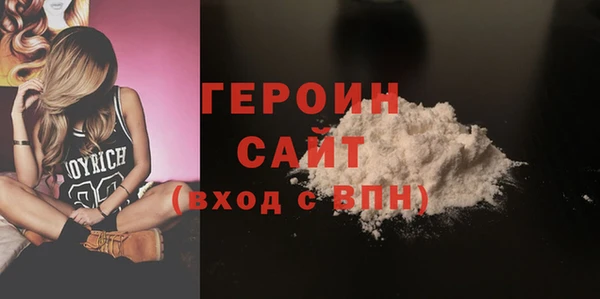 mix Горно-Алтайск