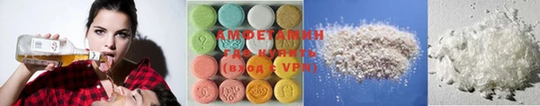 mix Горно-Алтайск