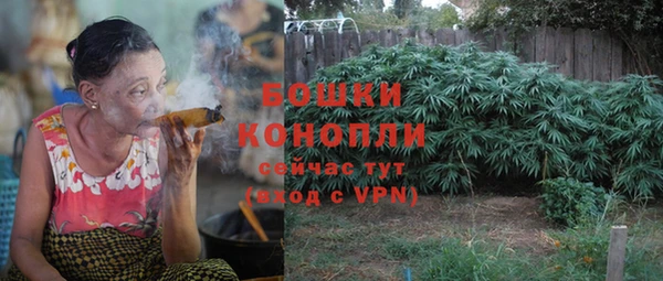 гашишное масло Горняк