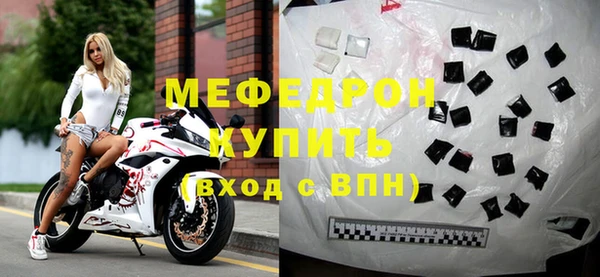 mix Горно-Алтайск
