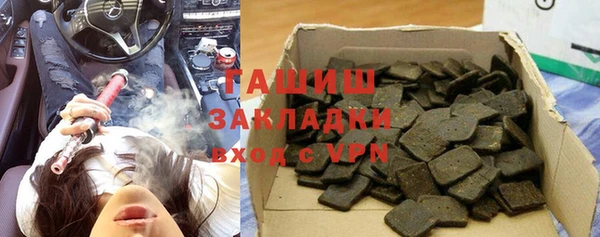 mix Горно-Алтайск