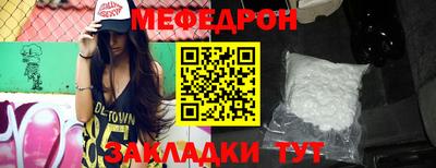 мдпв Гай