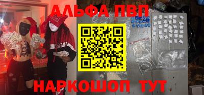 дживик Гатчина