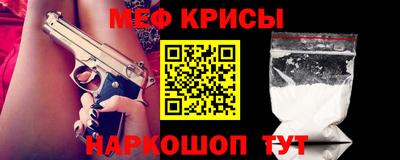 соль курить ск Гагарин