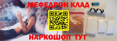 дживик Гатчина