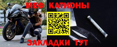 мдпв Гай