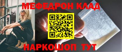 дживик Гатчина