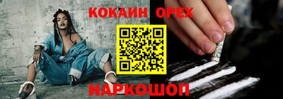 дживик Гатчина