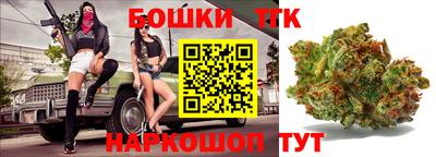 амф Берёзовский