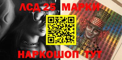 мдпв Гай