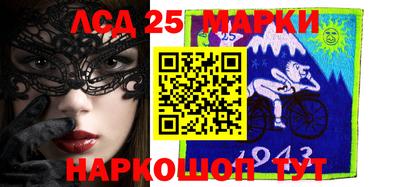 амф Берёзовский