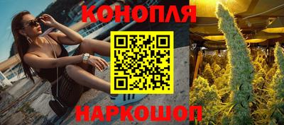 соль курить ск Гагарин