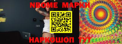 мдпв Гай