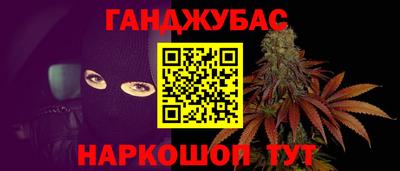 амф Берёзовский