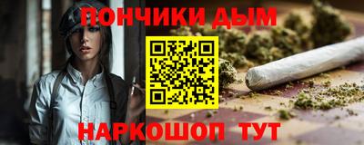 дживик Гатчина
