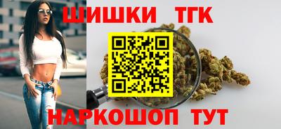 амф Берёзовский