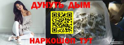 амф Берёзовский