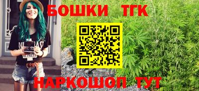 ECSTASY Абакан