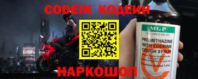 дживик Гатчина