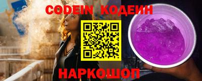 соль курить ск Гагарин