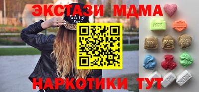 мдпв Гай