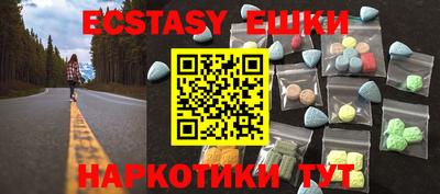 дживик Гатчина