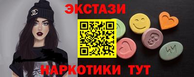 мдпв Гай