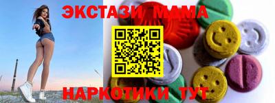 мдпв Гай
