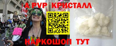 мдпв Гай