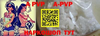 дживик Гатчина