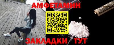 дживик Гатчина