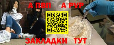 мет Гусь-Хрустальный