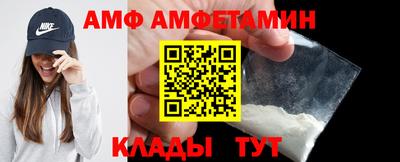 мдпв Гай