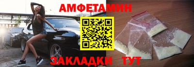 мдпв Гай