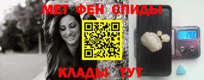 дживик Гатчина