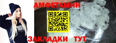 дживик Гатчина