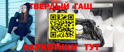 амф Берёзовский