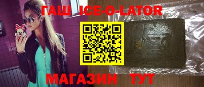 мдпв Гай
