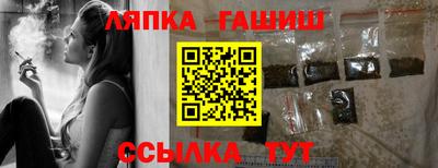 мдпв Гай
