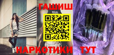 мдпв Гай