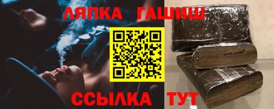 амф Берёзовский