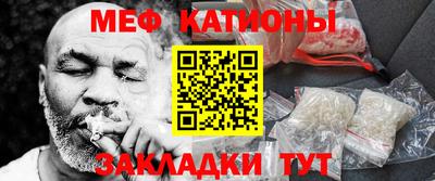 соль курить ск Гагарин